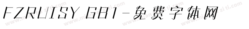 FZRUISY GB1字体转换